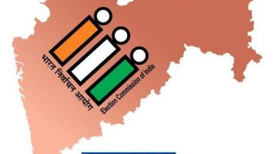 महाराष्ट्र निवडणूक